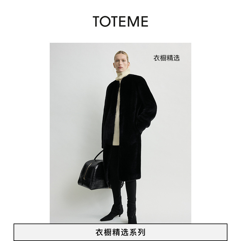 TOTEME女装26早春新款黑色柔软剪羊毛中长款大衣外套