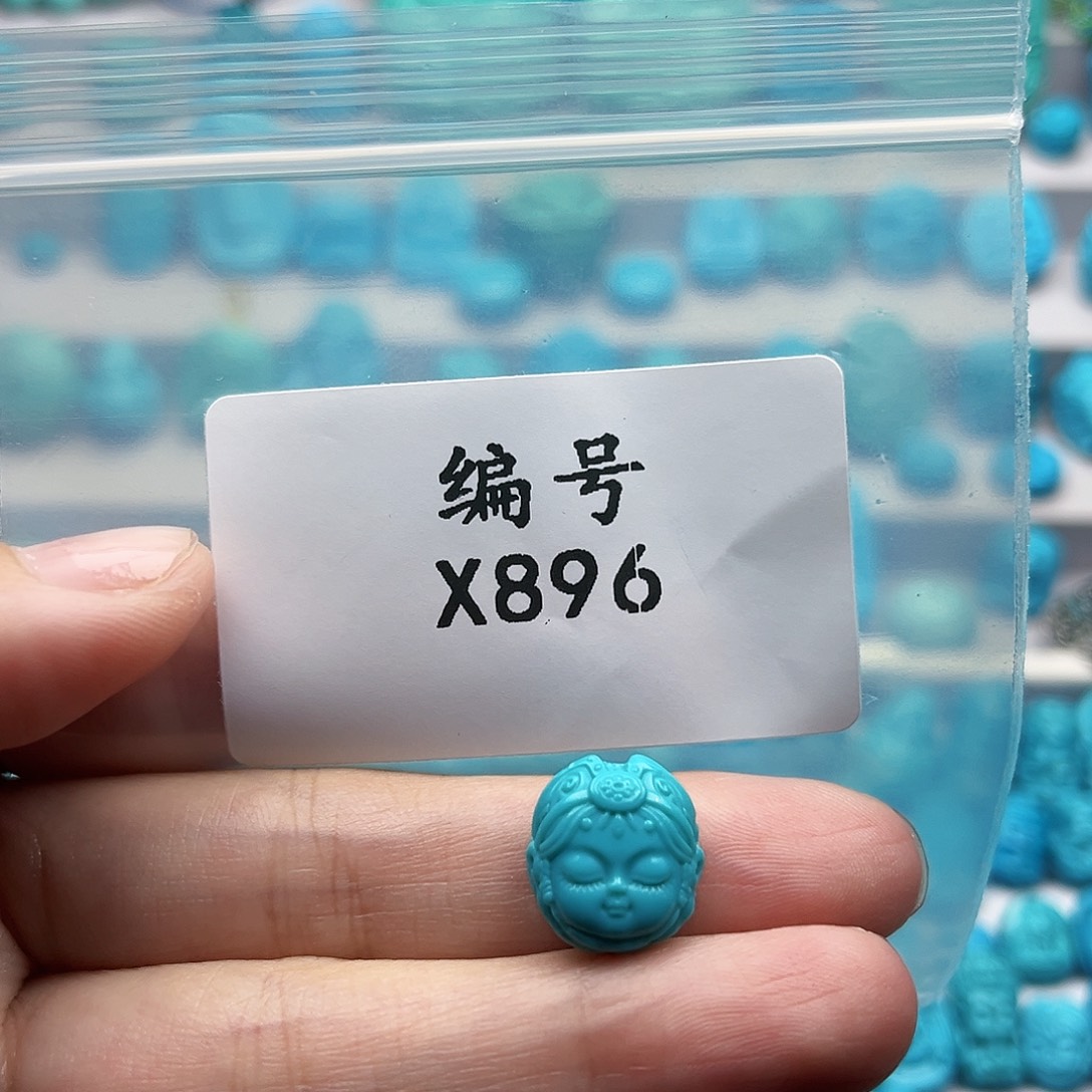 慢***愚未镶嵌绿松石天然原矿雕刻绿松石