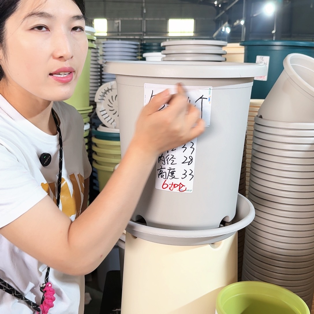 微瑕7#无拖纯白色6个