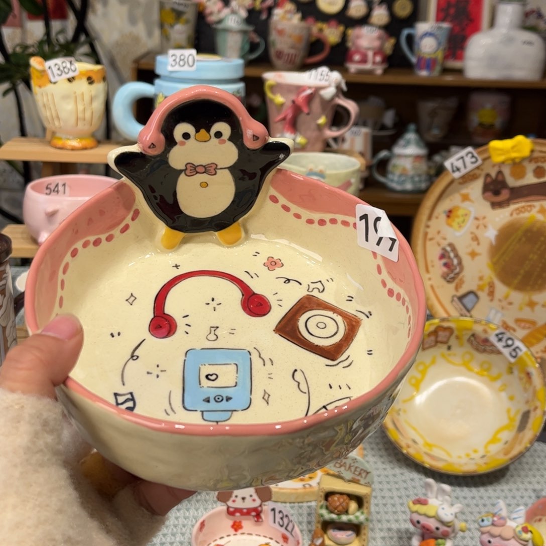 瓷片197哈哈哈哈哈哈哈哈哈