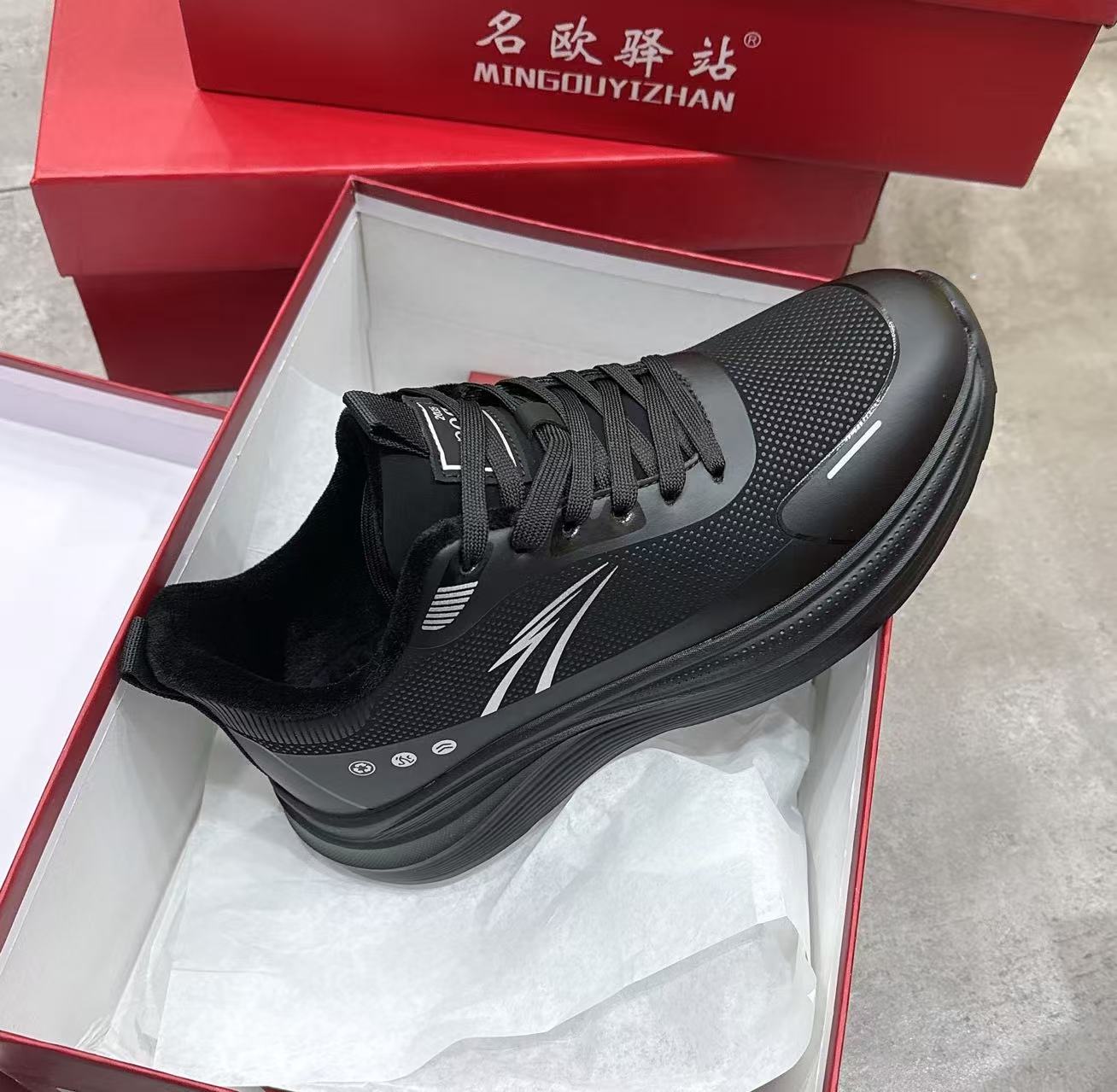 25127 防水冬季加绒保暖休闲男鞋 舒适运动鞋