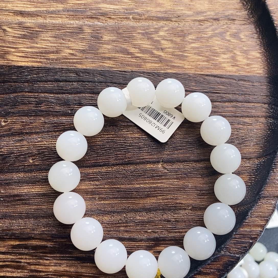 来***来和田玉未镶嵌手串圆珠卡12