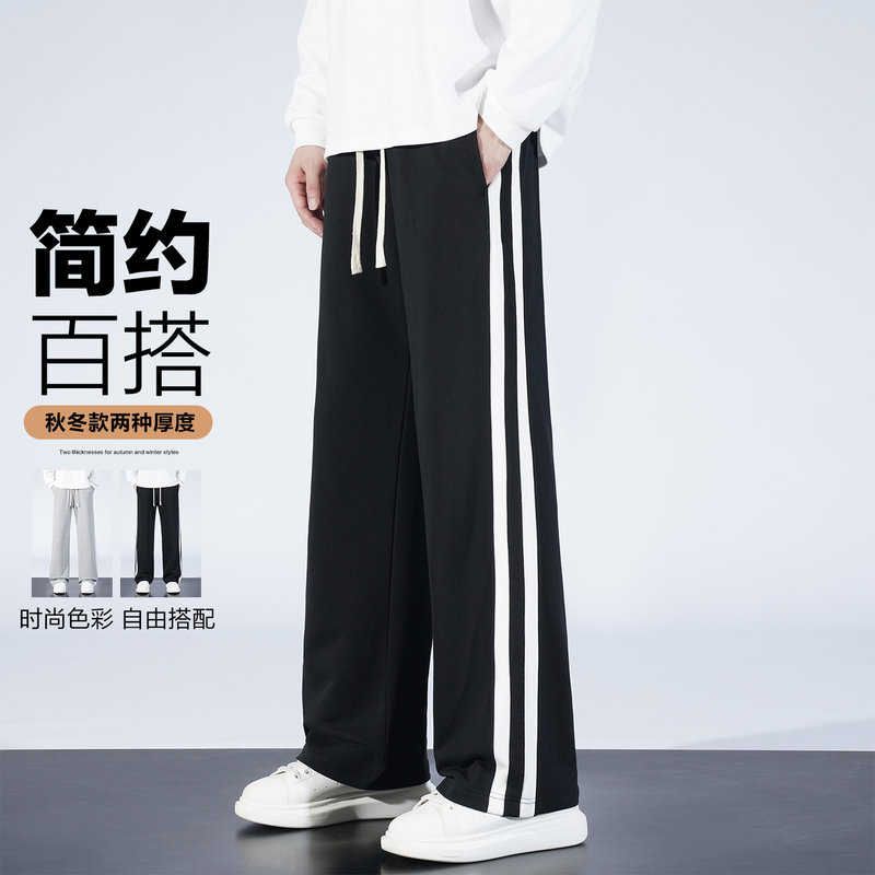 2025秋冬新款三条杠纯棉运动裤卫裤男青年中学生直筒长裤休闲裤潮