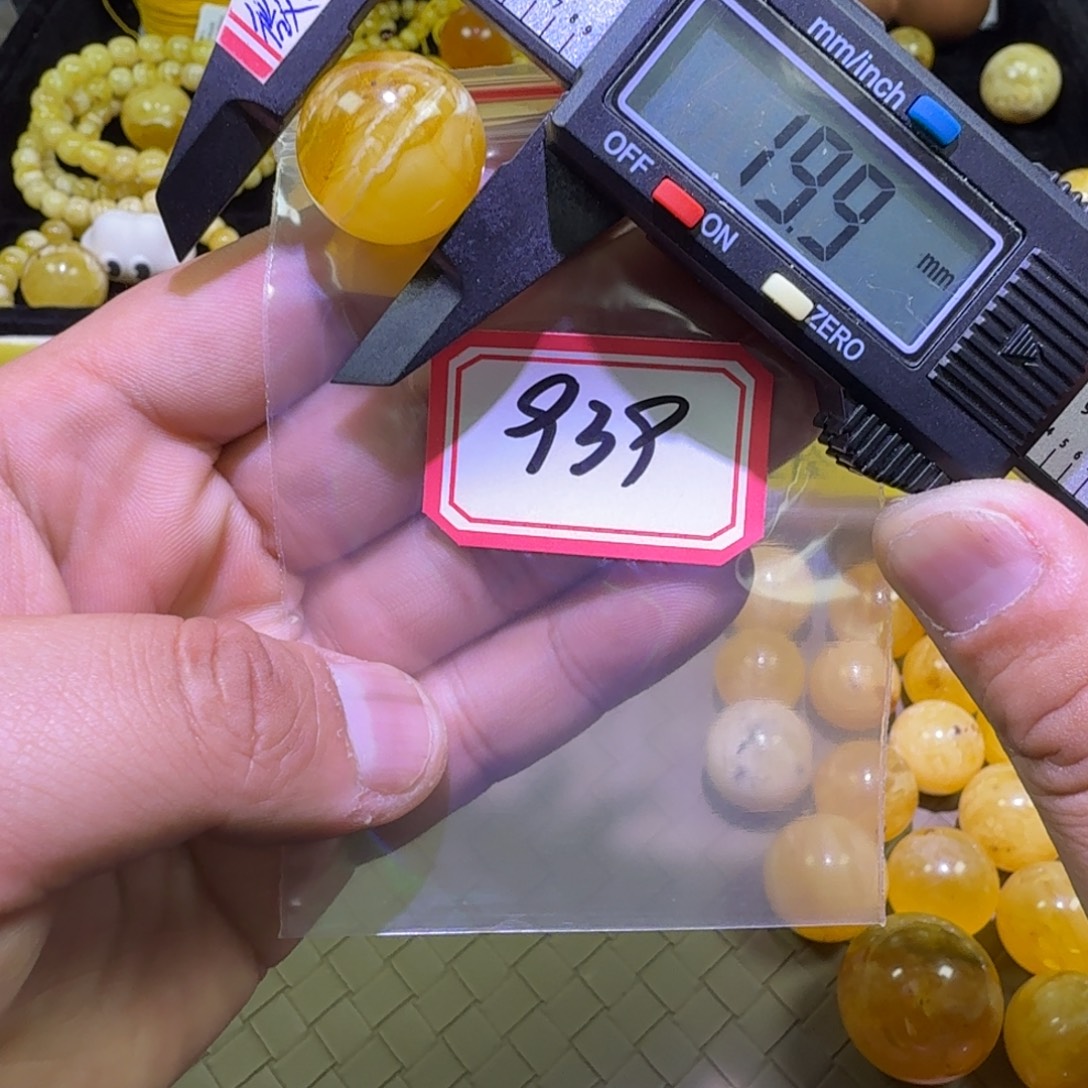 霹***笋蜜蜡未镶嵌珠宝奇石