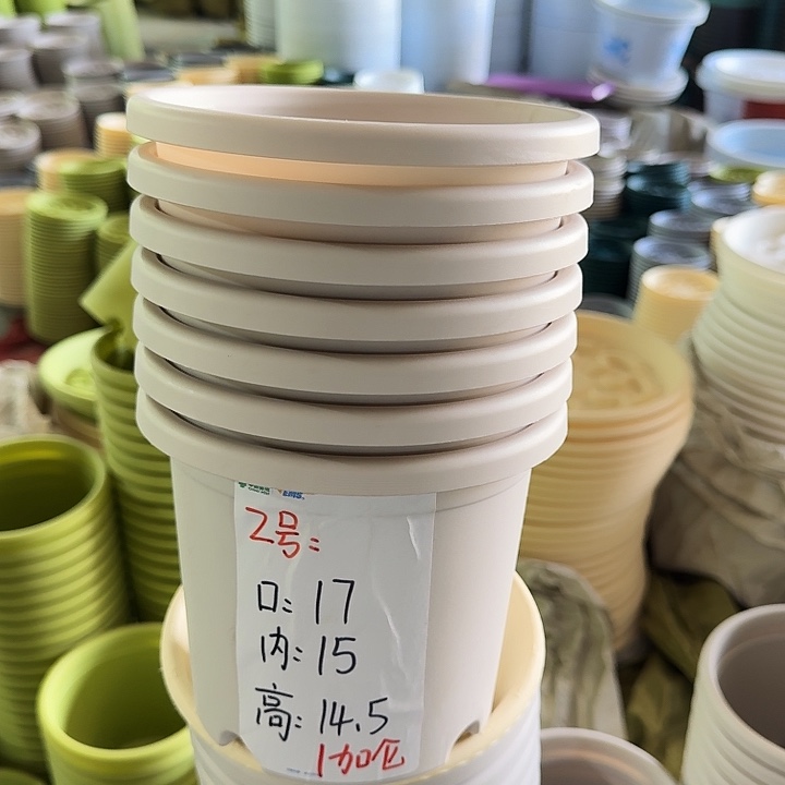 四季2#口径17灰白6个无托