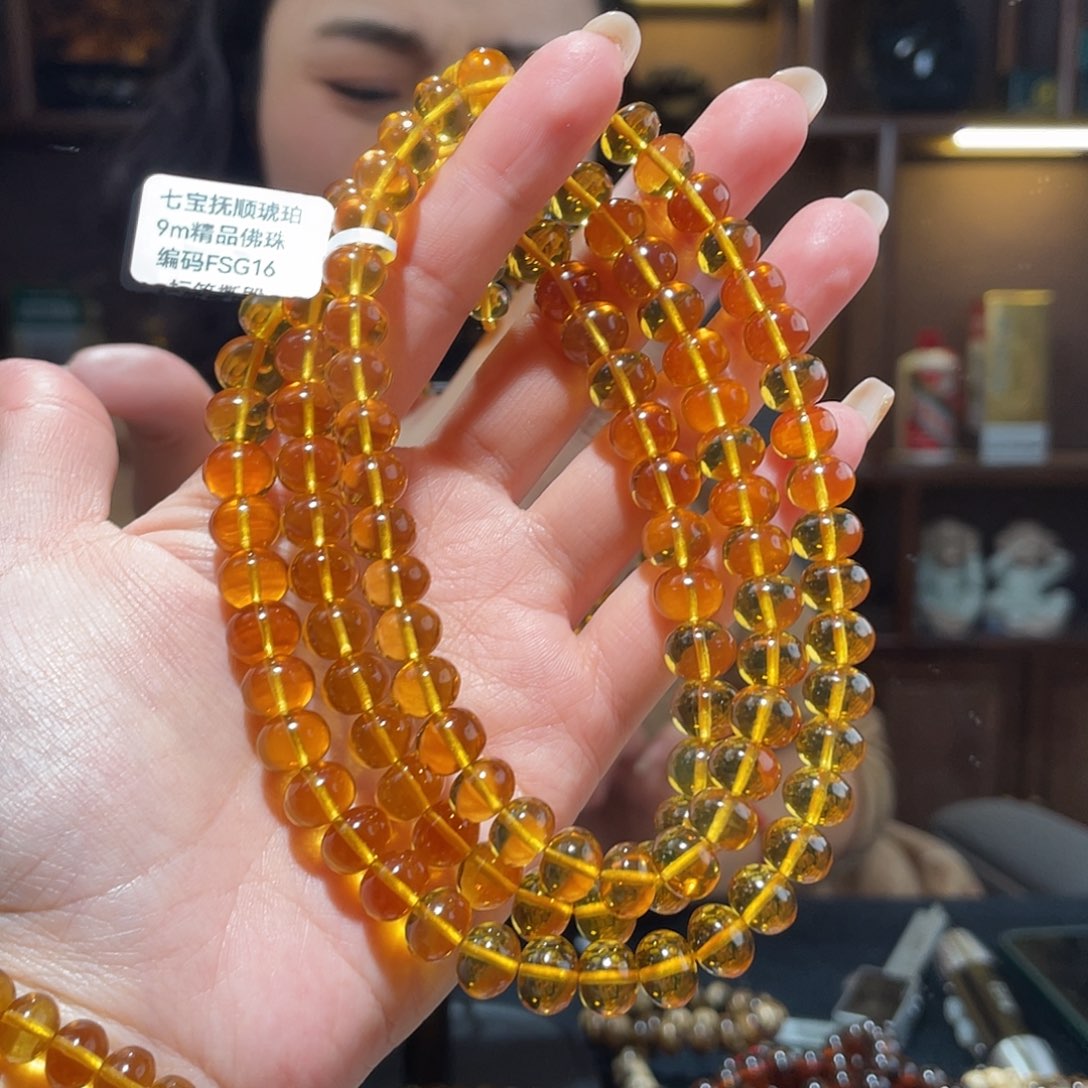 琥珀手链未镶嵌是**呀9m纯净水