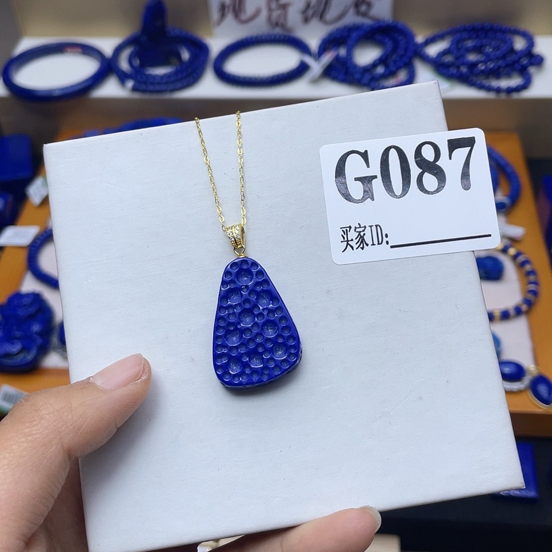 青金石吊坠银S925镀金镶嵌