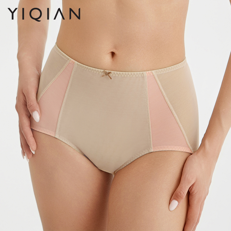 怡倩【蛋壳杯】2025新款拼色性感薄纱内裤女透气中腰大码女士三角裤