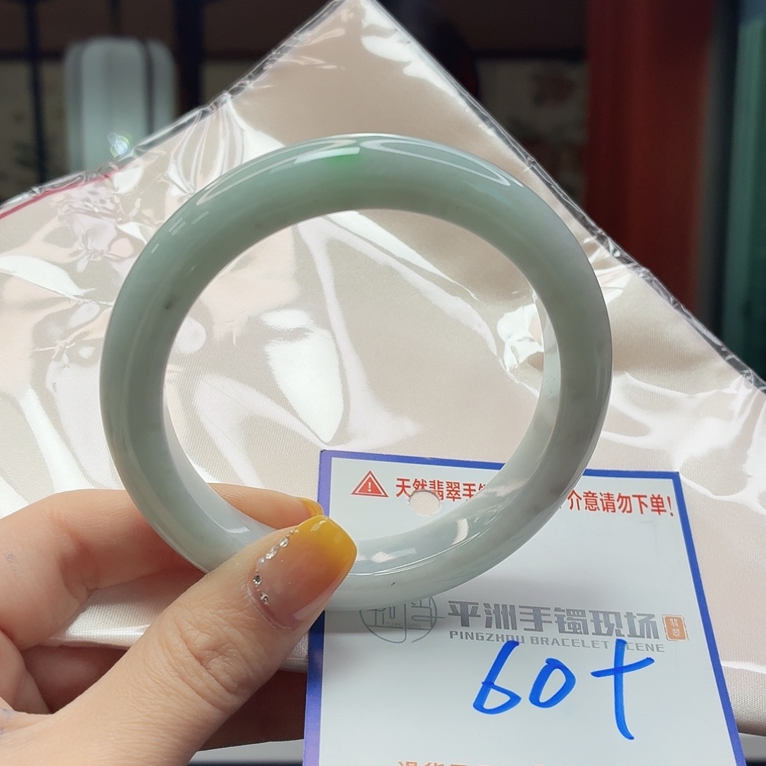 翡翠未镶嵌手镯1111111