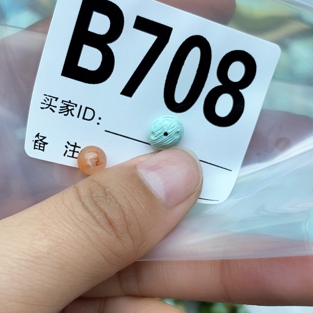 南红玛瑙配饰未镶嵌