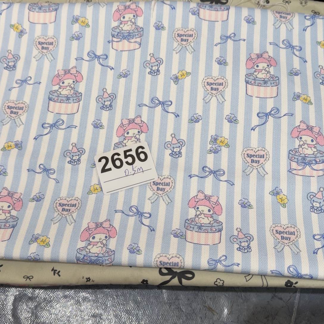 棉纯棉定制帆布0.5米价X1.5米宽块福利