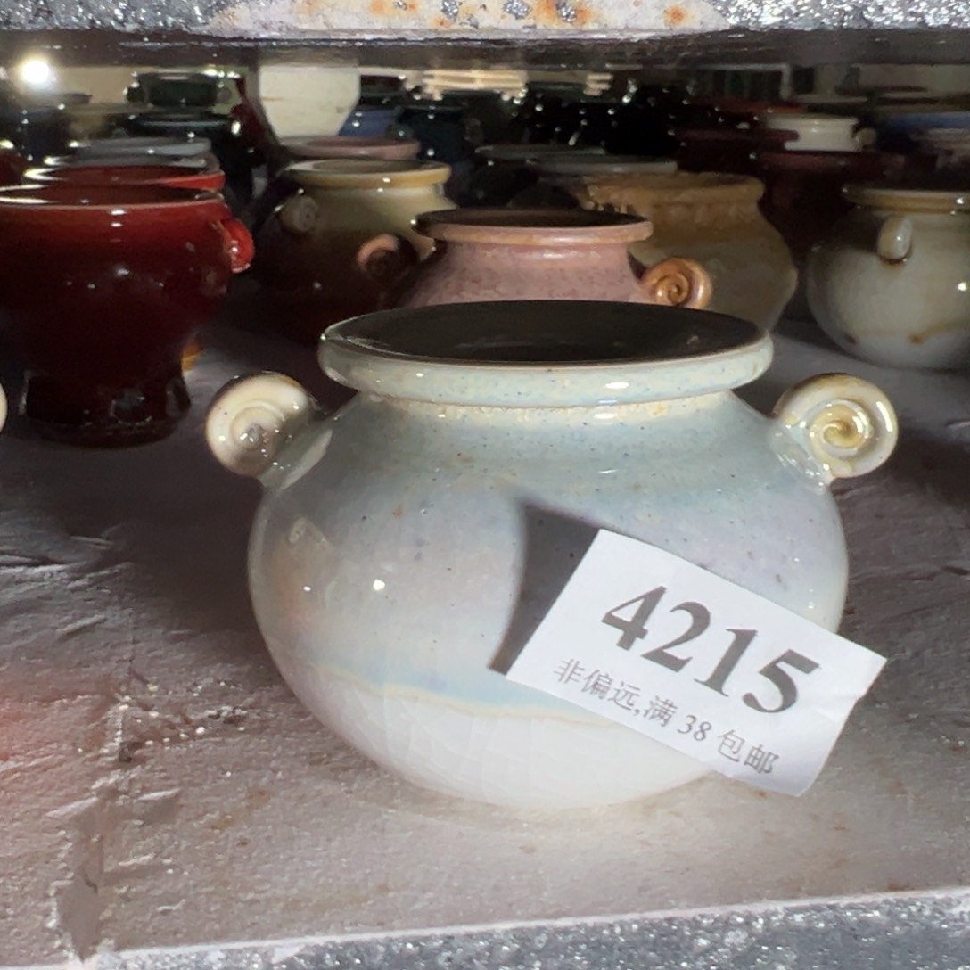 红陶景德镇陶瓷……