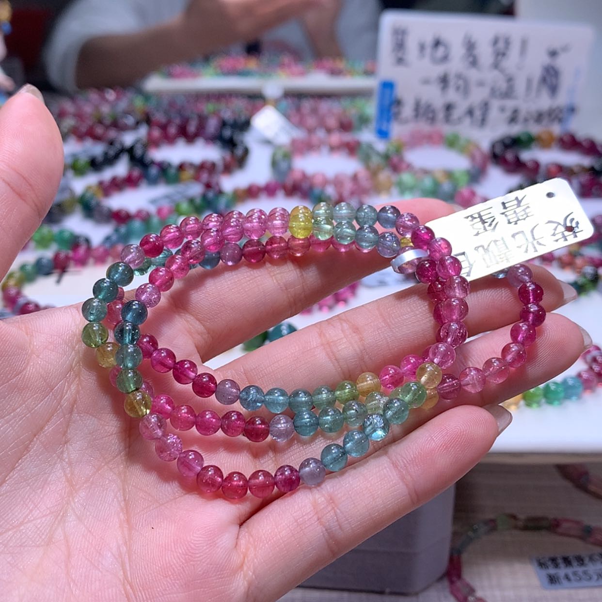 【闪购商品】碧玺手链银S925镶嵌碧玺