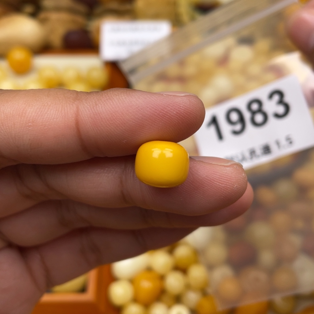 琥珀珠宝奇石未镶嵌皮色11.4