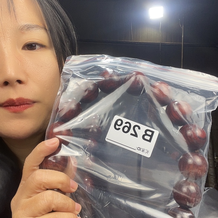 张***辉东非黑黄檀（紫光檀）269