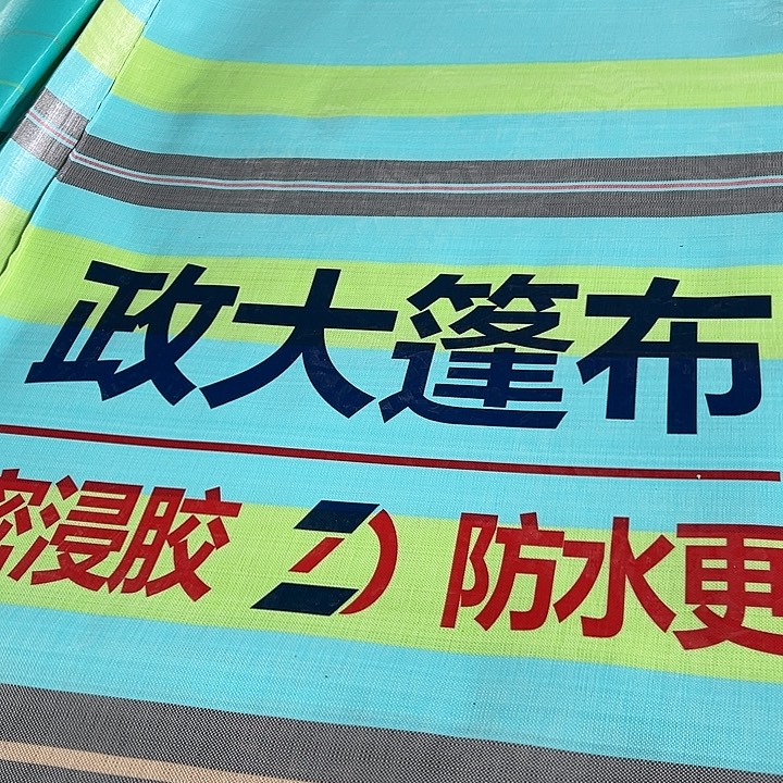 88545665526845598559884598