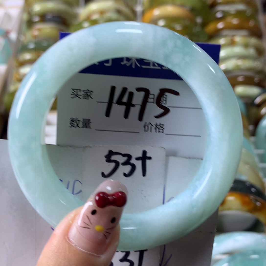 蛇纹石玉手镯未镶嵌1475