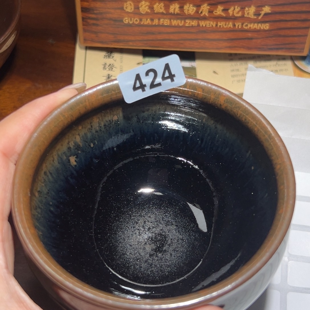 茶盏全手工原矿原釉建盏