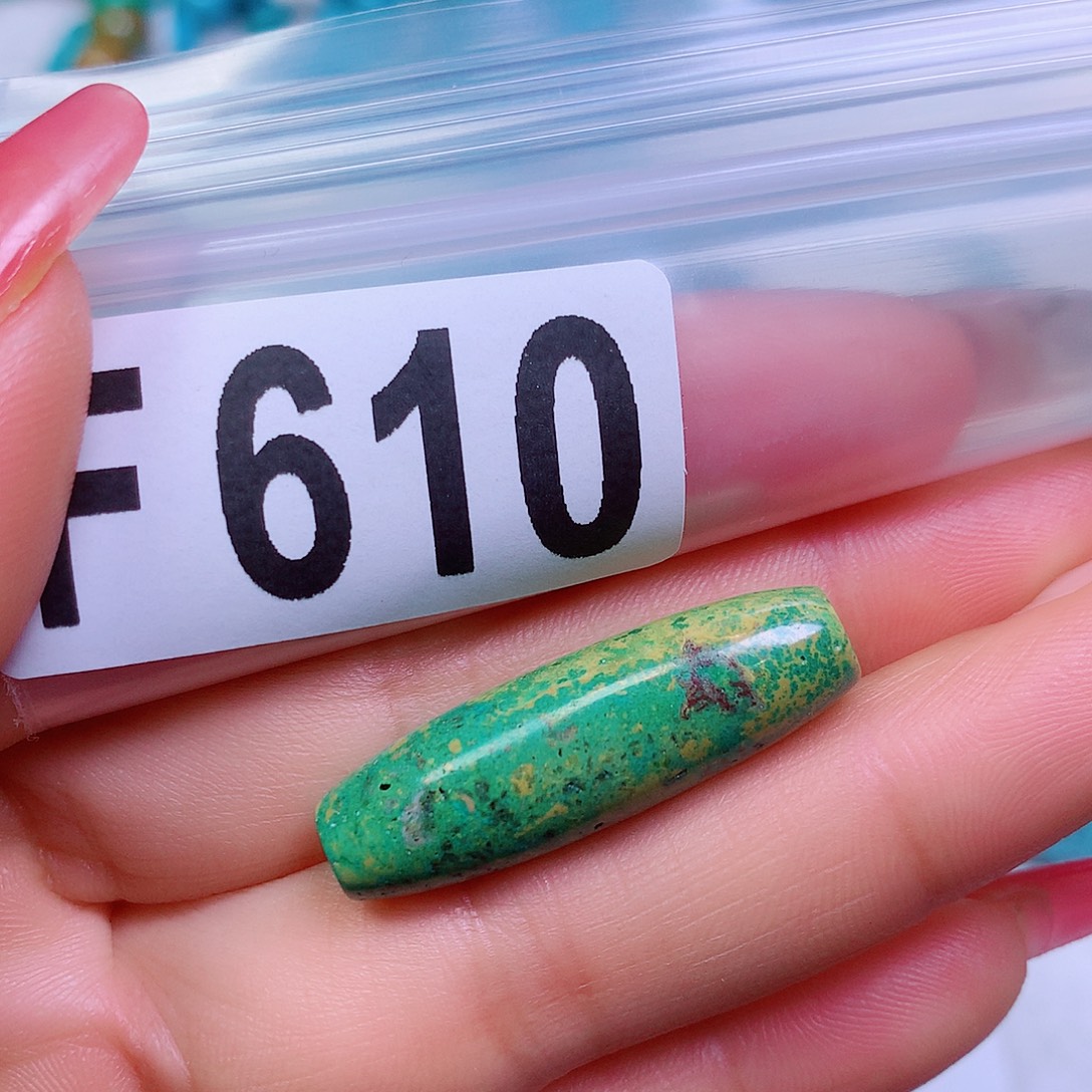 空竹粉丝专享十堰特色散珠
