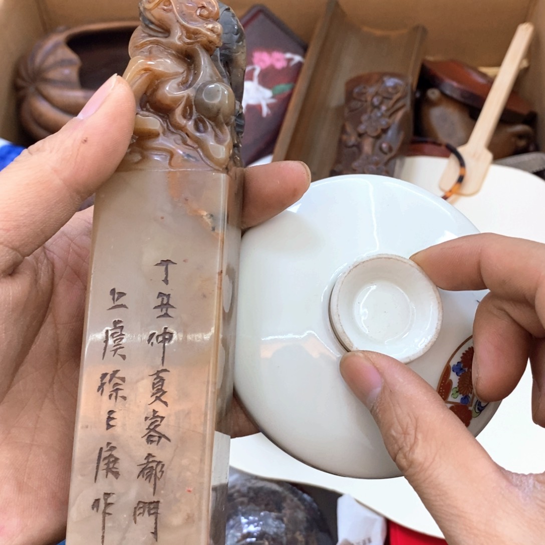 瓷片哈哈哈真的觉得