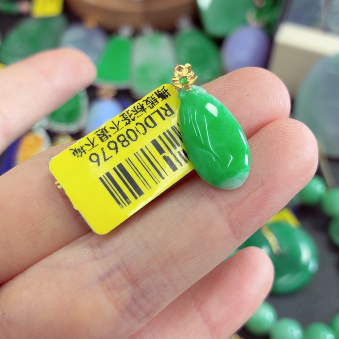 翡翠18K金镶嵌吊坠(不含链)