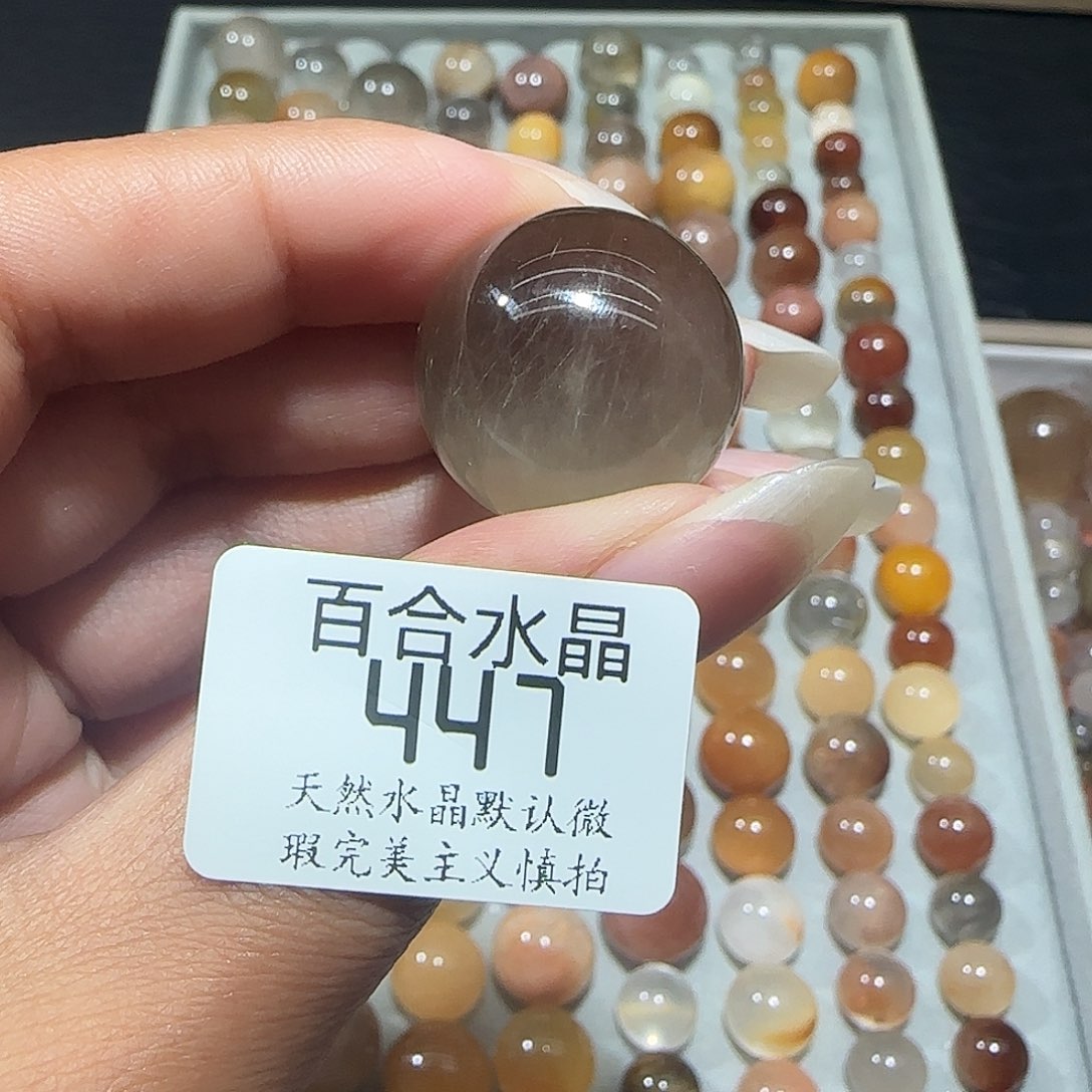 未镶嵌手链水晶一****猪