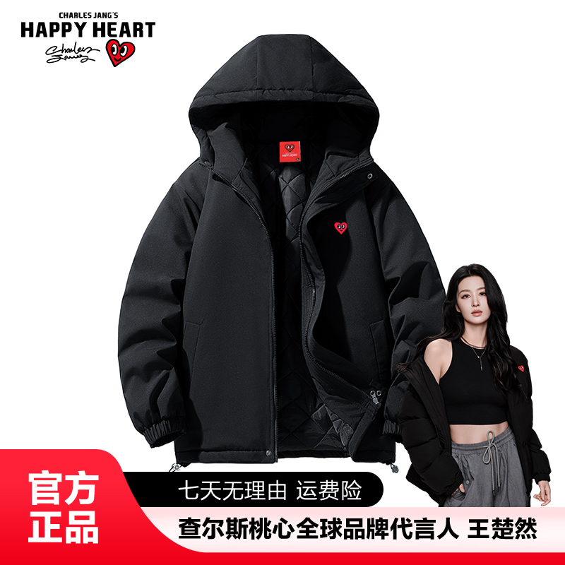 查尔斯桃心纯色连帽加厚棉服男女秋冬季保暖防风潮牌情侣外套百搭