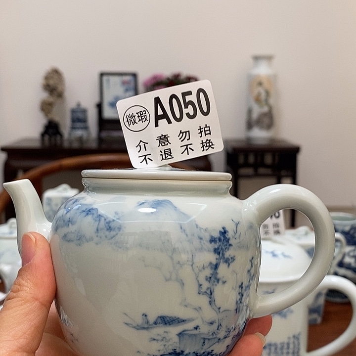 古***马景德镇艺术福利场