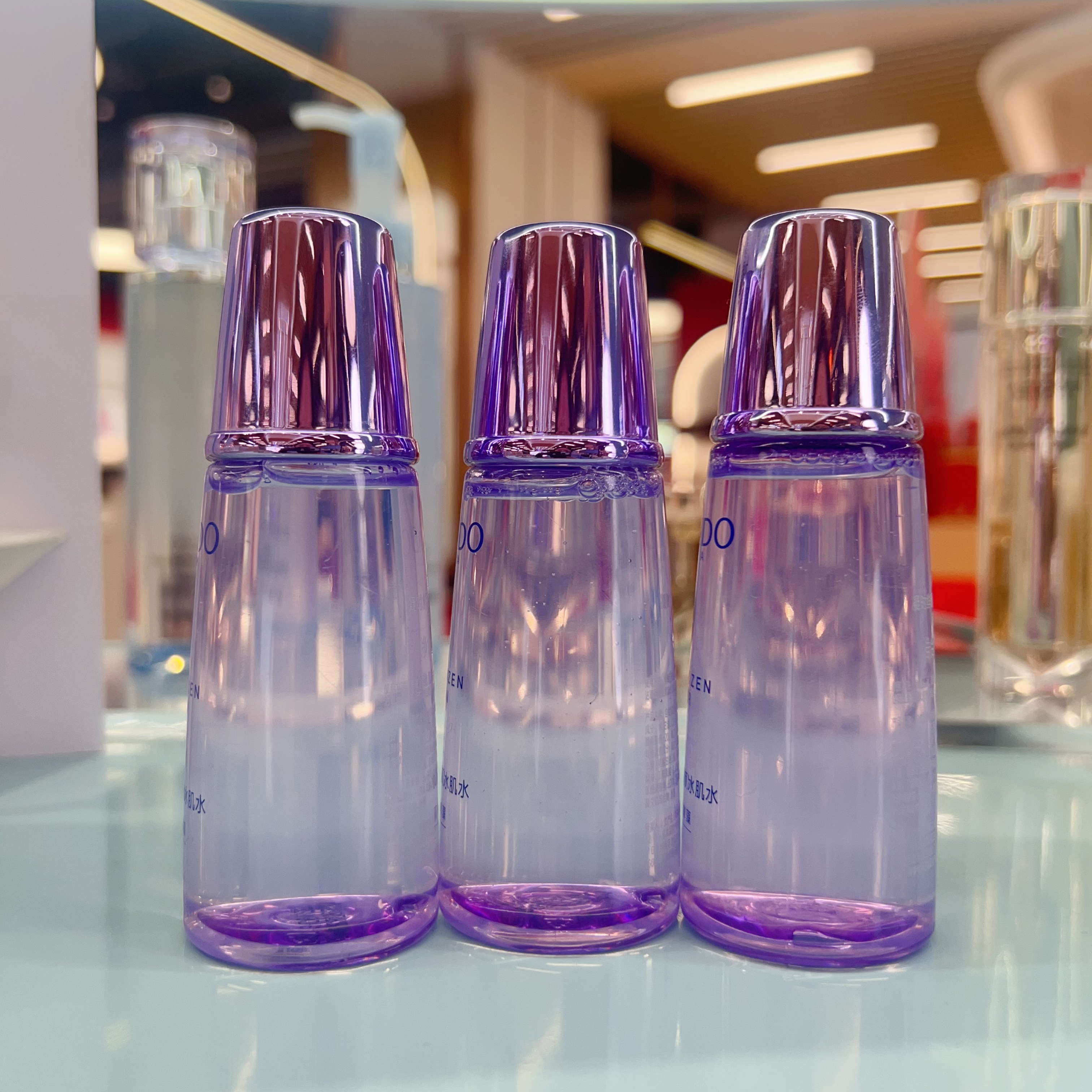 【专柜正品】自然堂凝时冰肌水60ml装紧致补水保湿