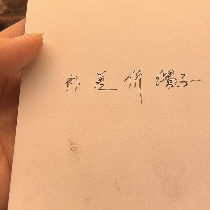 花岗岩吊坠925银坤尼泊尔手工制作