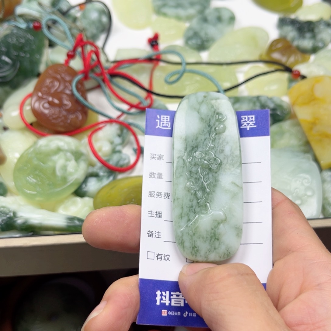 透闪石-蛇纹石玉手镯未镶嵌