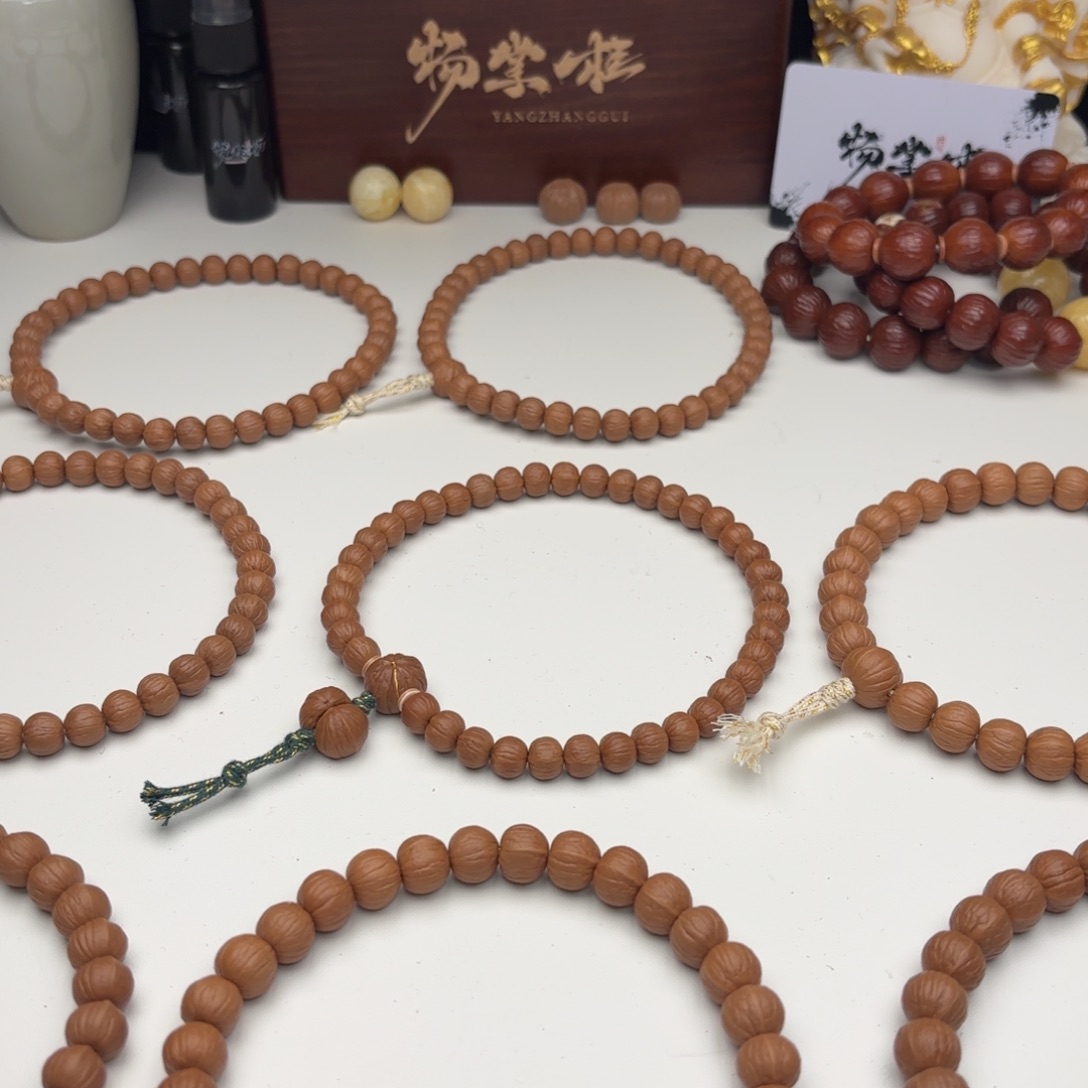 乂***氼吊坠猴头核桃14.小磨盘凤羽