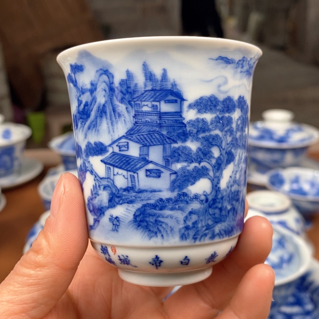 杯景德镇陶瓷手工手绘