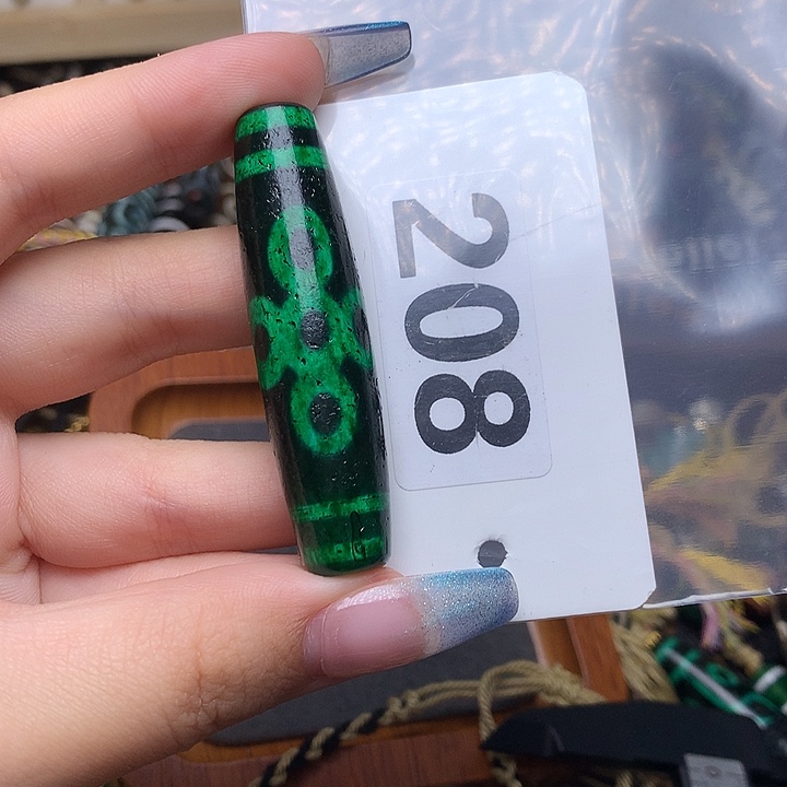 玛瑙/玉髓发一个未镶嵌?****?