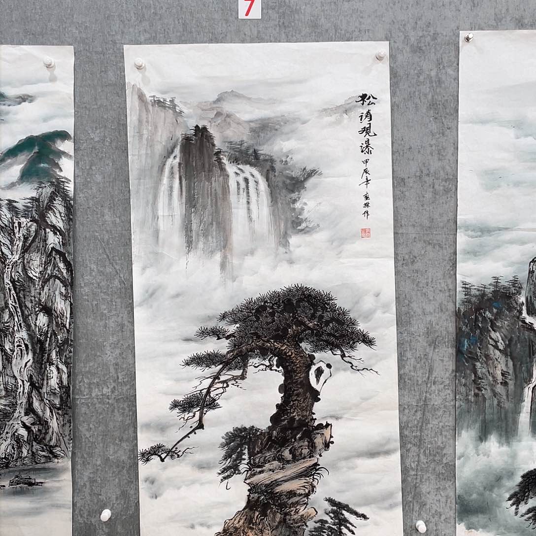 国画字**裱定制作者庞林