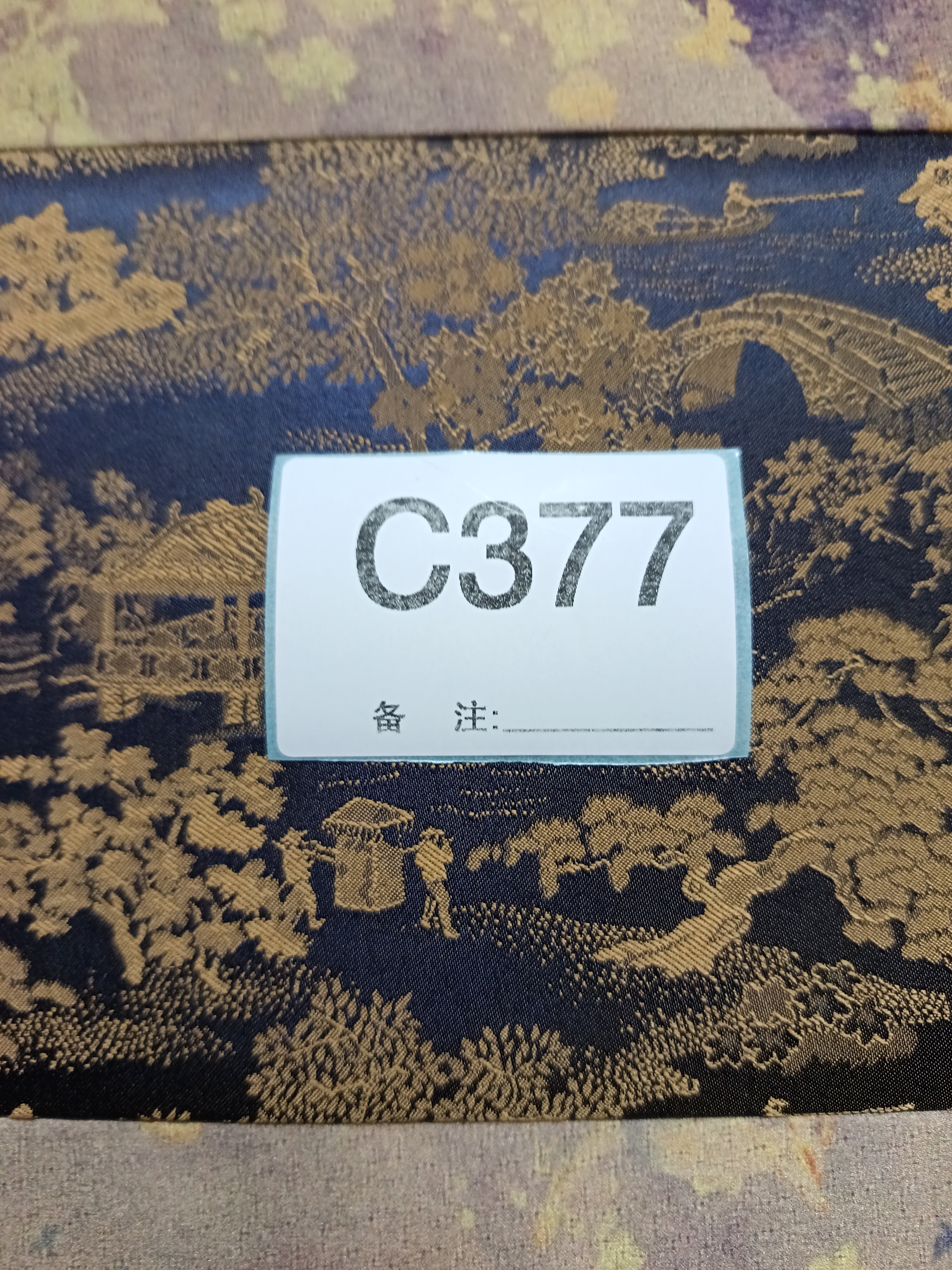 精品好物  好物刺绣377