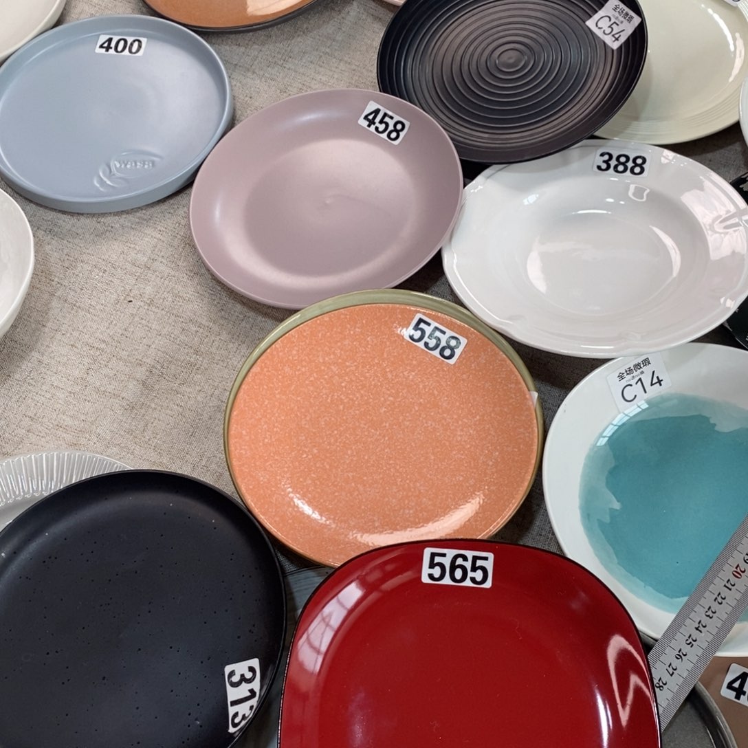 瓷558+565微瑕不介意拍