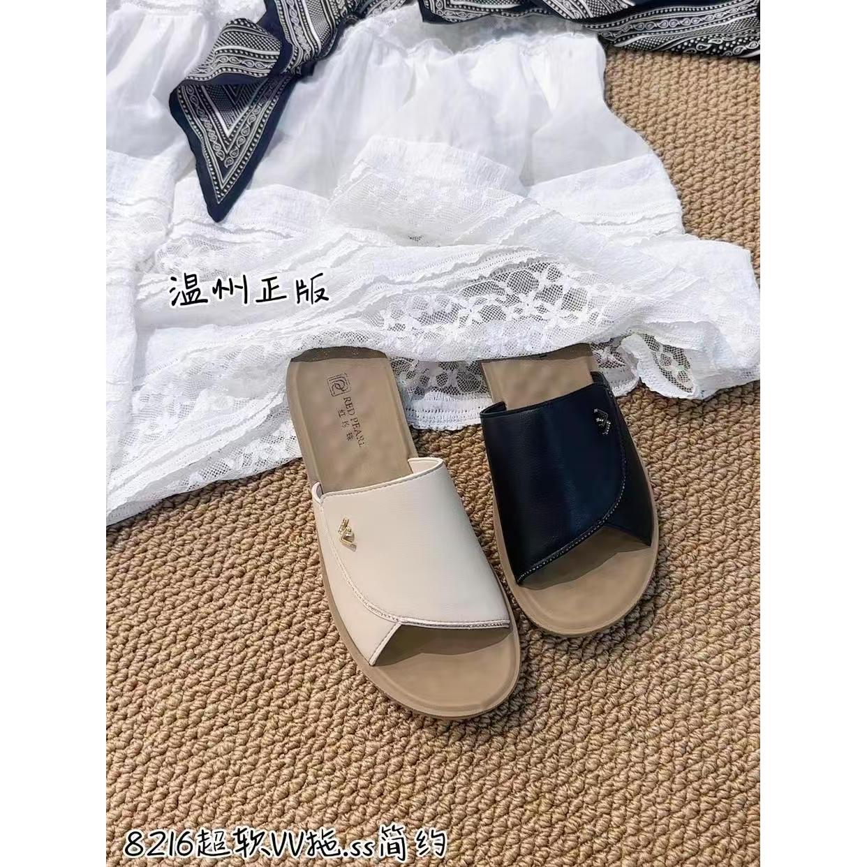 8216夏季新款女休闲百搭厚底时尚坡跟防滑外穿一字拖鞋