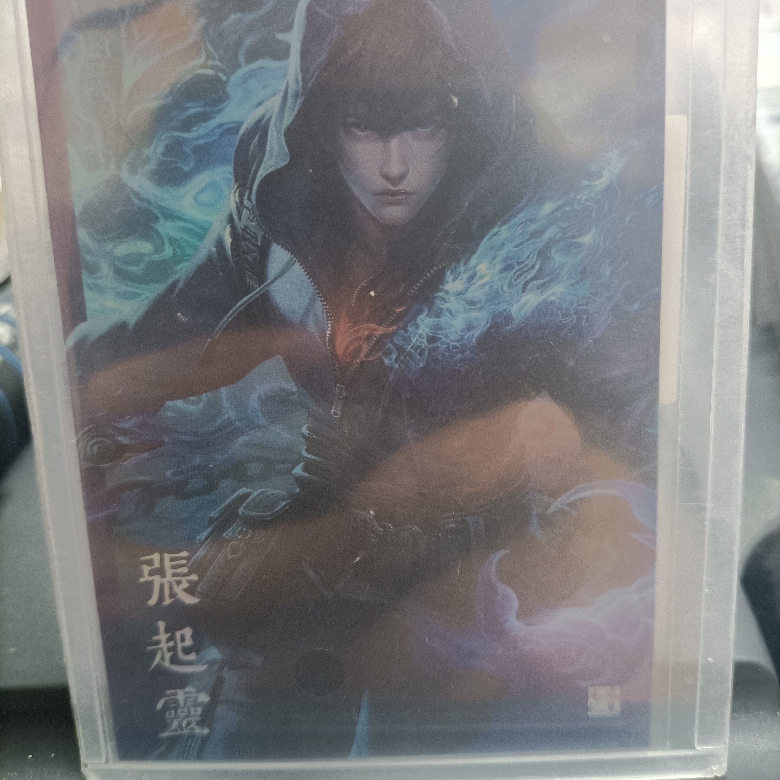盗墓笔记麒麟劫逆向镭射卡正版