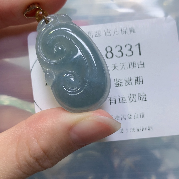 翡翠手链未镶嵌翡翠