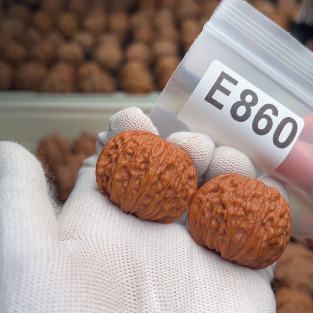 澜***湘文玩核桃吊坠E860磨盘36