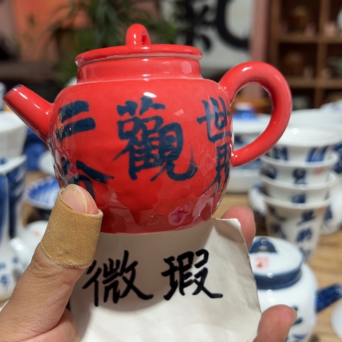 陶瓷艺术作品欣赏