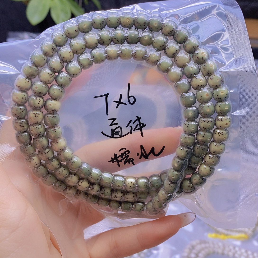 周***Y星月菩提手串星月