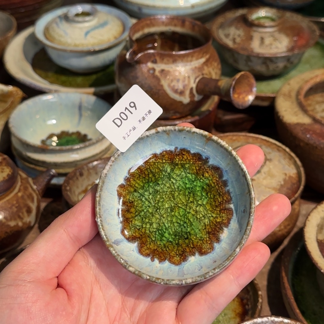 D019破碎感泥料非柴烧跑单禁拍