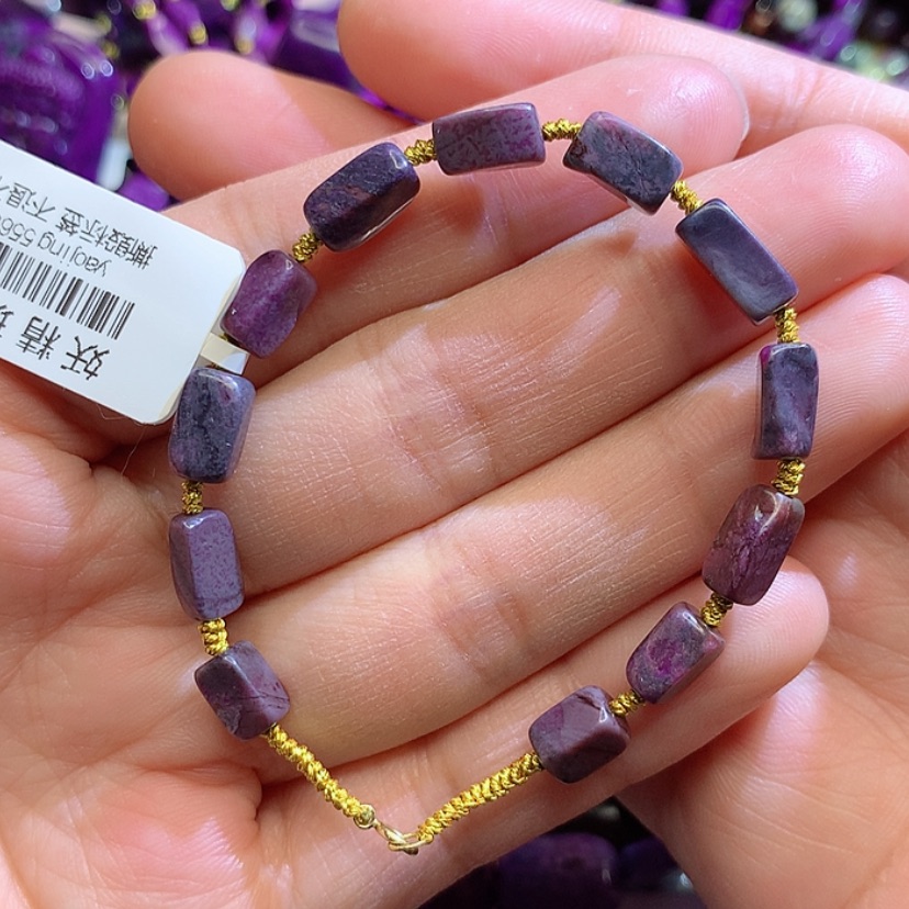 【闪购商品】苏纪石（舒俱来）手链银S925镶嵌