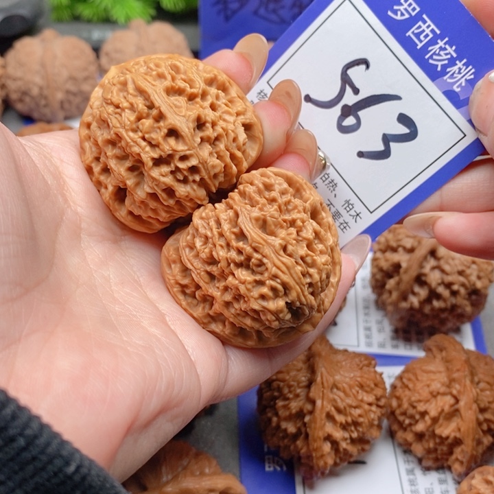 吊坠桃核41南疆石563