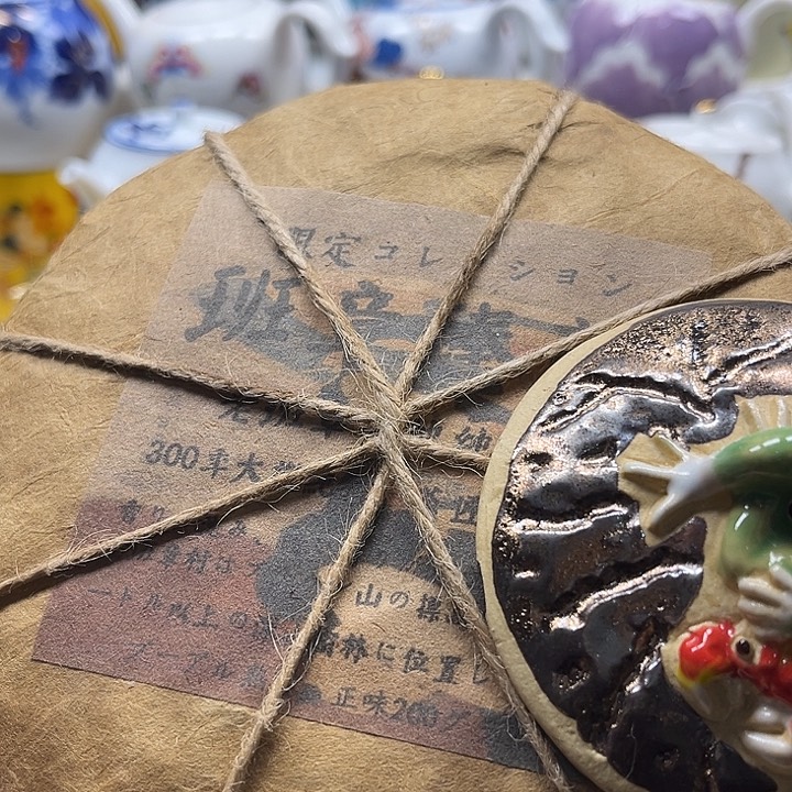 瓷片8888888888888888