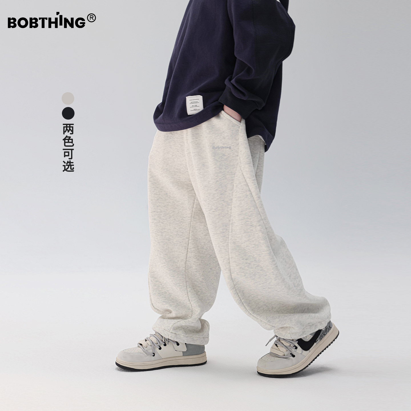 儿童简约拼接针织加绒长裤直筒裤秋冬卫裤2025新款童装运动裤子潮