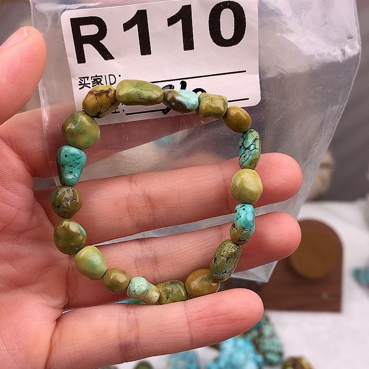 绿松石未镶嵌原矿