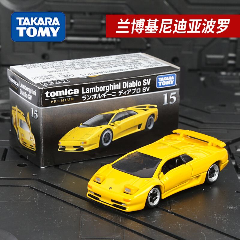 TOMY绝版多美卡合金车仿真模型黑盒TP15兰博基尼迪亚波罗SV跑车